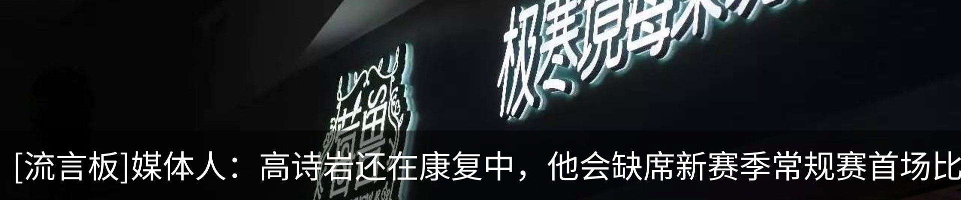 行业资讯